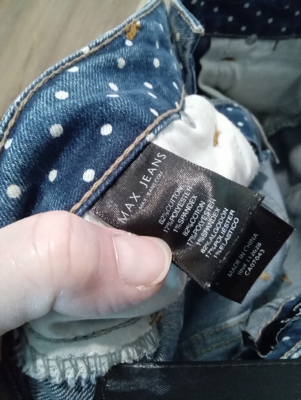 Max Jeans - Picture 7 of 11